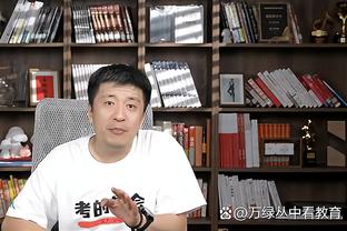 半岛体彩下载官网手机版截图2