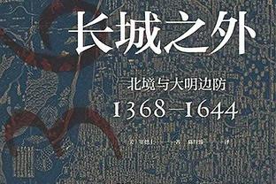 炸裂啊！哈利伯顿再刷新赛季新高23助攻&仅2失误 另有22分5板2断