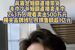 全明星首发已是囊中之物？哈利伯顿5场比赛3次18+助攻 为历史首人