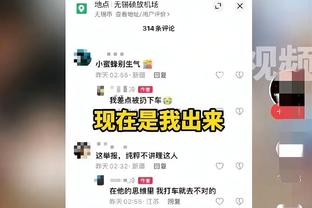 西蒙尼：必须从失利中吸取教训，还有很多事情需要改进