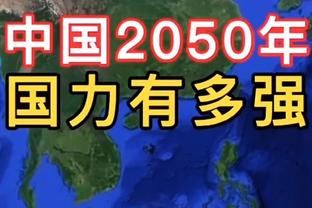 拉塞尔：我让自己的努力证明一切 给机会我就会展现自己的技巧