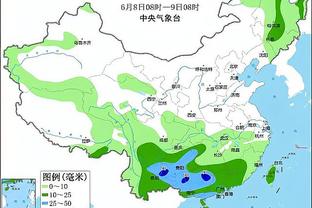 188体育网站大全截图3