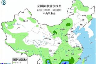 雷竞技须安全稳定截图1