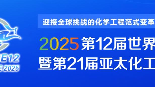 雷竞技在哪里下载软件截图0