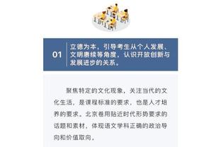 ?惠特摩尔晒照勉励自己：打好给我的那手牌！顺其自然♾️