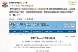 当真？六台：姆巴佩来皇马后税后年薪1400万，签字费4000万