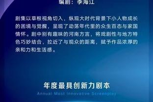 betway体育官网注册入口截图0